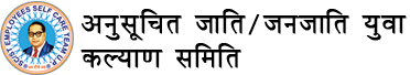 SCESCTUP Logo